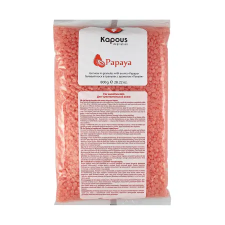 KAPOUS Воск гелевый с ароматом Папайя в гранулах / Depilation 800 г - 1