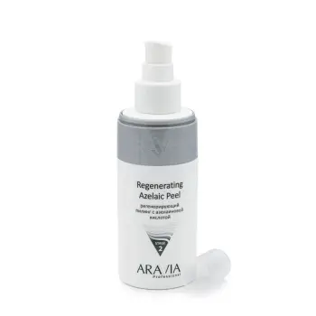 ARAVIA Professional Пилинг регенерирующий с азелаиновой кислотой Regenerating Azelaic Peel, 150 мл, фото 2