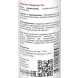 ГЕЛЬТЕК Сыворотка антивозрастная для лица / Anti-Age Stop time 25 30 гр, фото 3