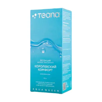 TEANA Эссенция для лица, шеи и декольте Королевский Комфорт / AQUA QUEEN 100 мл, фото 2