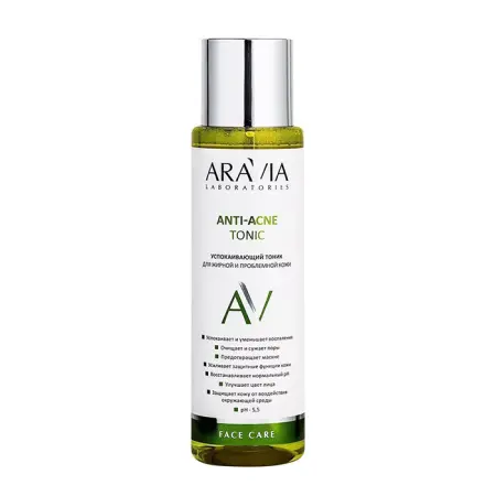 ARAVIA Professional Тоник успокаивающий для жирной и проблемной кожи / ANTI-ACNE TONIC 250 мл - 1