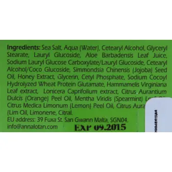 ANNA LOTAN Пилинг натуральный Гринс / Natural Peeling GREENS 150 мл, фото 4