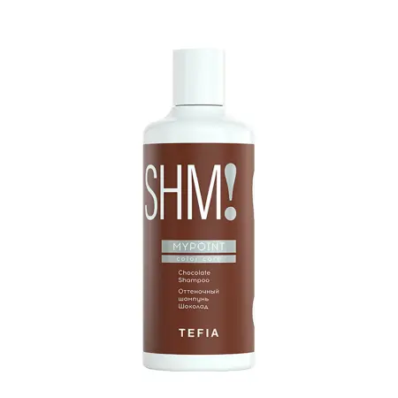 TEFIA Шампунь оттеночный Шоколад / MYPOINT COLOR CARE 300 мл - 1