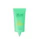 HOLIKA HOLIKA Крем солнцезащитный для лица / Aloe Waterproof Sun Cream 70 мл, фото 2