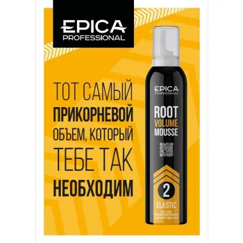 EPICA PROFESSIONAL Мусс для прикорневого объема волос / ELASTIC 250 мл, фото 2
