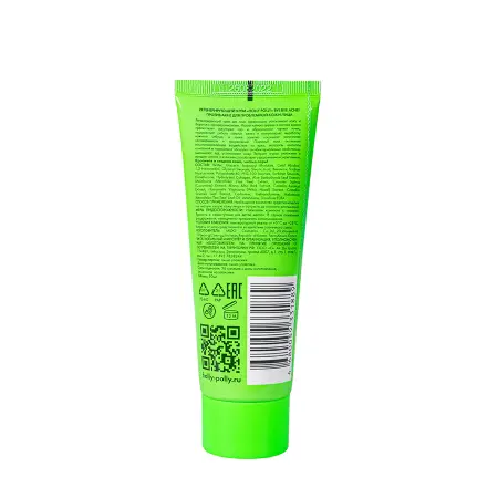 HOLLY POLLY Крем регенерирующий против акне для проблемной кожи лица / Bye Bye Acne! 50 мл - 5