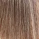 ABRIL ET NATURE 8F крем-краска для волос, холодный светло-русый / Nature Color Plex 120 мл, фото 1