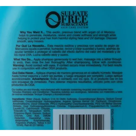 OGX Шампунь для восстановления волос с экстрактом арганы тревел / Travel Renewing + Argan Oil Of Morocco Shampoo 88,7 мл - 2