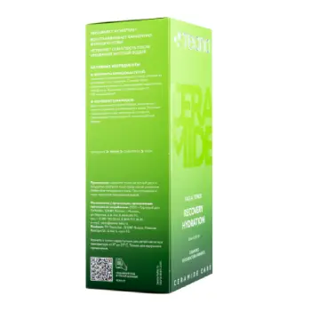 TEANA Тоник для лица Восстановление Увлажнение / CERAMIDE CARE 125 мл, фото 3