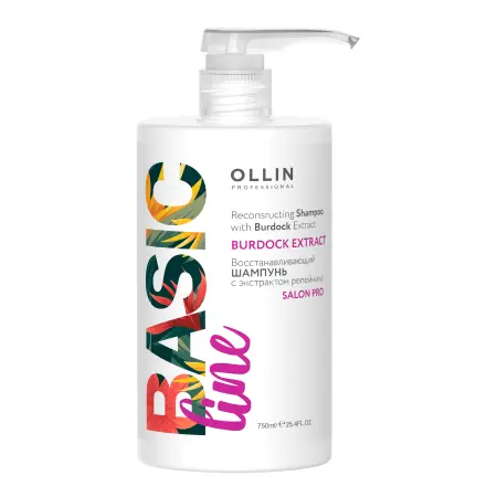 OLLIN PROFESSIONAL Шампунь восстанавливающий с экстрактом репейника / Reconstructing Shampoo wit BASIC LINE 750 мл - 1
