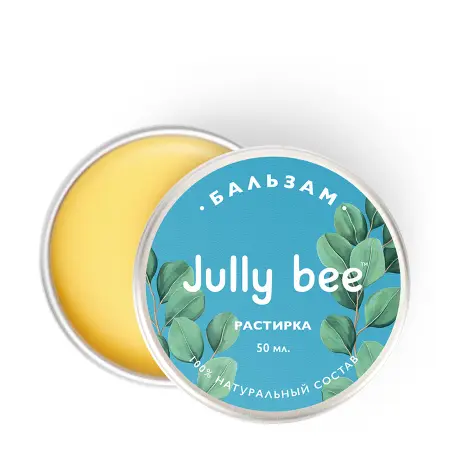 JULLY BEE Бальзам растирка / Jully Bee 50 мл - 2