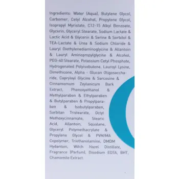 GIGI Крем увлажняющий для жирной и проблемной кожи / Moisturizer LIPACID 100 мл, фото 3