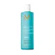 MOROCCANOIL Шампунь восстанавливающий / Moisture Repair Shampoo 250 мл, фото 1