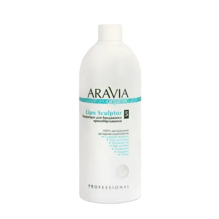 ARAVIA Professional Концентрат для бандажного криообертывания / Lipo Sculptor 500 мл - 1
