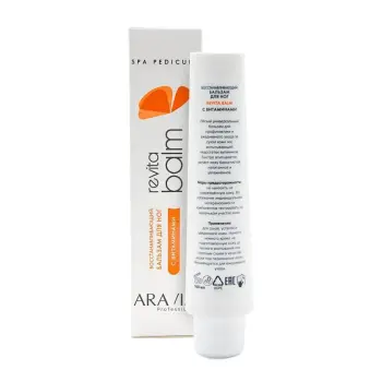 ARAVIA Professional Бальзам восстанавливающий для ног, с витаминами / Revita Balm 100 мл, фото 5