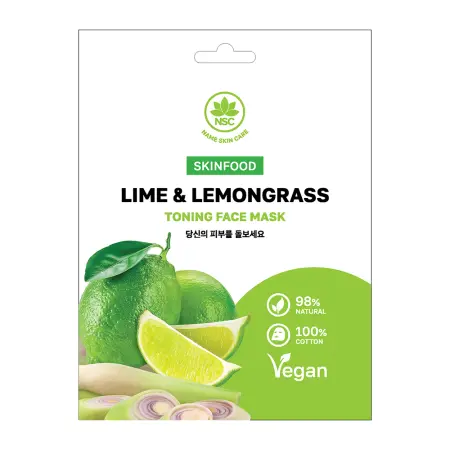 NAME SKIN CARE Маска тканевая для лица лайм и лемонграсс / Skinfood NSC 22 гр - 1