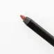 PROVOC Подводка гелевая в карандаше для губ, 38 карамельный / Gel Lip Liner Barely There, фото 3