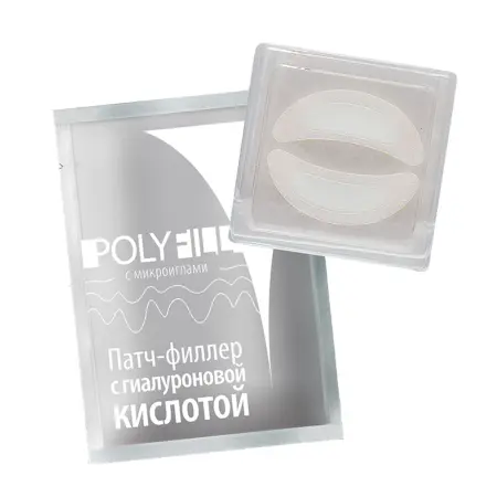 PREMIUM Патч-филлер с гиалуроновой кислотой / PolyFill 1*2 шт - 1