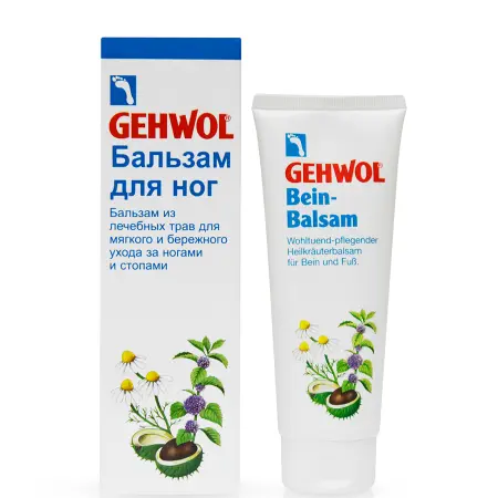 GEHWOL Бальзам укрепляющий вены для ног / Gehwol 125 мл - 5