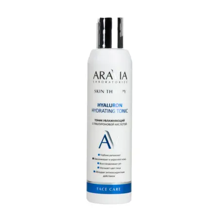 ARAVIA Professional Тоник увлажняющий с гиалуроновой кислотой / Hyaluron Hydrating Tonic 200 мл - 1