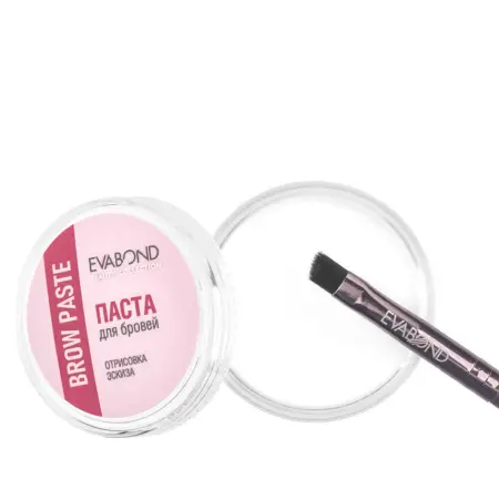 EVABOND Паста для моделирования бровей / Brow paste 15 г - 2