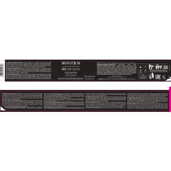 SELECTIVE PROFESSIONAL Маска интенсивная регенерирующая / BLACK ONCARE BLACK 200 мл, фото 2