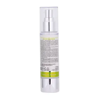 ARAVIA Professional Крем-сыворотка восстанавливающая для лица / ARAVIA Laboratories Anti-Acne Cream-Serum 50 мл, фото 5