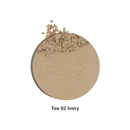 ALVIN D OR Пудра компактная фиксирующая, тон 02 / Eclat Naturel A LA FRENCH Ivory 10 гр - 2