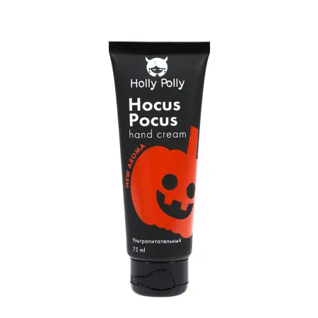 HOLLY POLLY Крем ультрапитательный для рук / Holly Polly Hocus Pocus 75 мл - 1