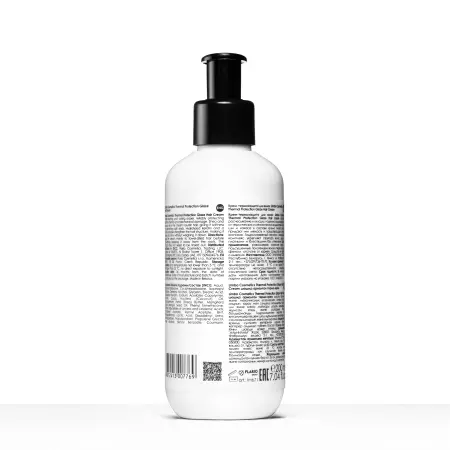 LIMBA COSMETICS Крем-термозащита для волос / Thermal Protection Glaze Hair Cream 200 мл - 2