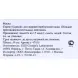 GIGI Маска лечебная / Mask LIPACID 75 мл, фото 4