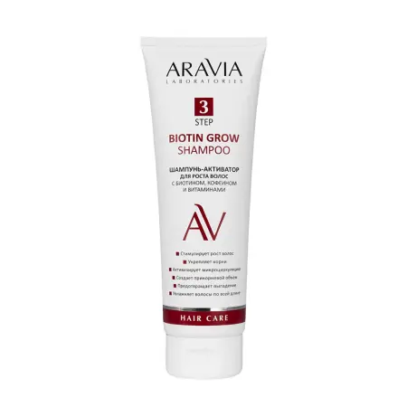 ARAVIA Professional Шампунь-активатор для роста волос с биотином, кофеином и витаминами / Biotin Grow Shampoo 250 мл - 1