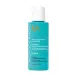 MOROCCANOIL Шампунь восстанавливающий / Moisture Repair Shampoo 70 мл, фото 1
