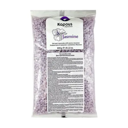 KAPOUS Воск гелевый с ароматом Жасмин в гранулах / Depilation 800 гр - 2