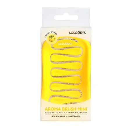 SOLOMEYA Расческа для сухих и влажных волос с ароматом лимона мини / Aroma Brush for Wet&Dry hair Lemon mini - 4