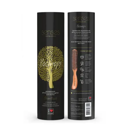 I LOVE MY HAIR Щетка парикмахерская для волос Shiny Brush, деревянная - 4