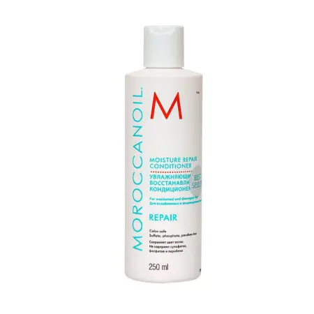 MOROCCANOIL Кондиционер восстанавливающий / Moisture Repair Conditioner 250 мл - 1
