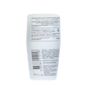 LA ROCHE-POSAY Дезодорант-ролик физиологический 24 ч / Deodorant 50 мл, фото 2