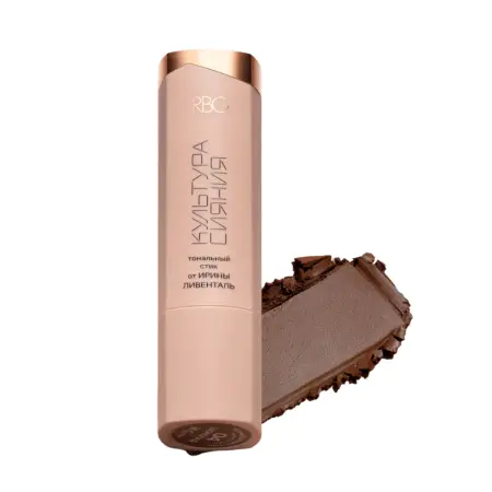 RUSSIAN BEAUTY GURU Стик тональный для контуринга Культура сияния, тон 04 Шоколад / RBG 5,5 гр - 3