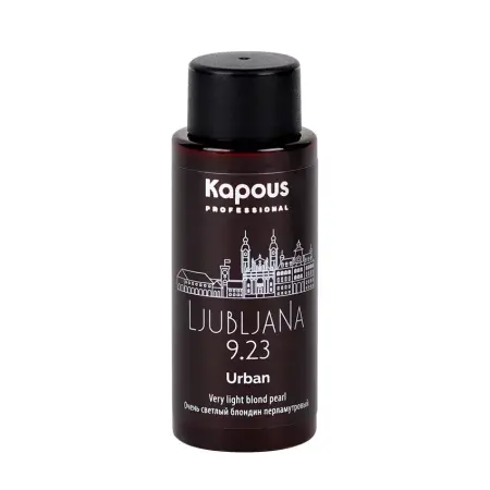 KAPOUS 9.23 краситель жидкий полуперманентный для волос, Любляна / LC Urban 60 мл - 2