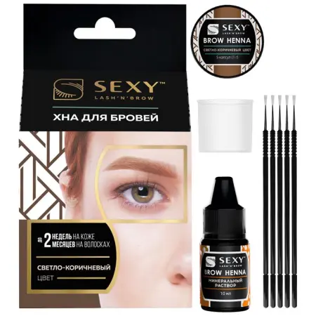 SEXY BROW HENNA Набор для домашнего использования, светло-коричневый / SEXY BROW HENNA 5 капсул - 2