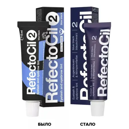 REFECTOCIL Краска для бровей и ресниц, № 2 иссине-черный 15 мл - 5