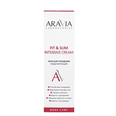ARAVIA Professional Крем моделирующий для похудения / Fit & Slim Intensive Cream 200 мл - 3