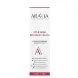 ARAVIA Professional Крем моделирующий для похудения / Fit & Slim Intensive Cream 200 мл, фото 3