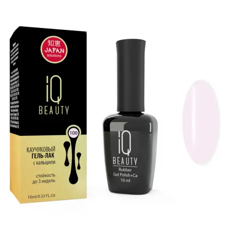 IQ BEAUTY 100 гель-лак каучуковый с кальцием / Delicate Lavender gin 10 мл - 1