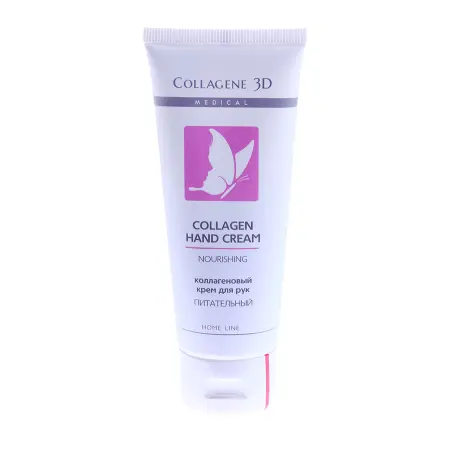 MEDICAL COLLAGENE 3D Крем питательный для рук с коллагеном / Nourishing Hand Cream 75 мл - 3