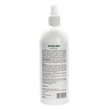 MEDICAL COLLAGENE 3D Фитотоник / Natural Fresh 500 мл проф., фото 2