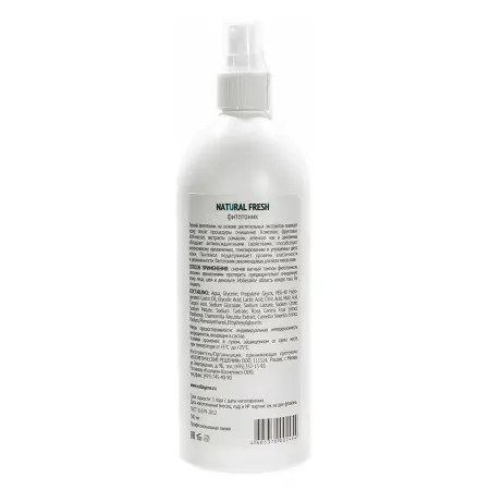 MEDICAL COLLAGENE 3D Фитотоник / Natural Fresh 500 мл проф. - 2