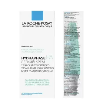LA ROCHE-POSAY Крем легкий интенсивный увлажняющий для лица / HYDRAPHASE 50 мл, фото 3