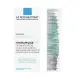 LA ROCHE-POSAY Крем легкий интенсивный увлажняющий для лица / HYDRAPHASE 50 мл, фото 3